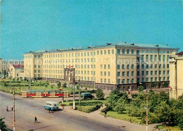 Tula Institut