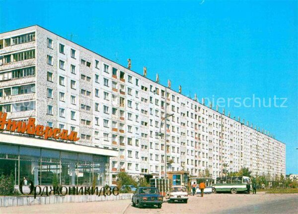 Ordschonikidse Teilansicht Einkaufszentrum