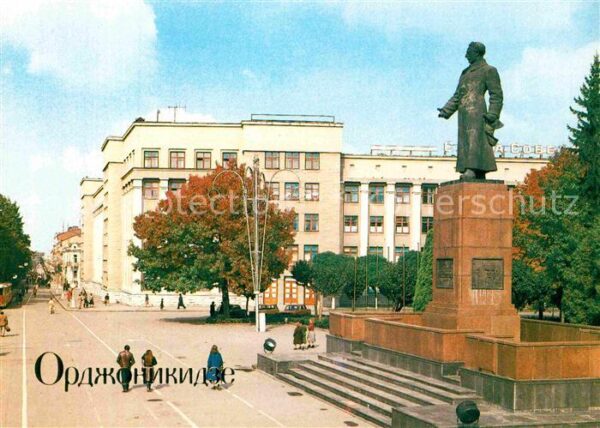 Ordschonikidse Friedensplatz