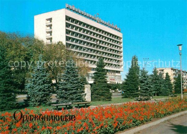 Ordschonikidse Hotel Wladikawkaz