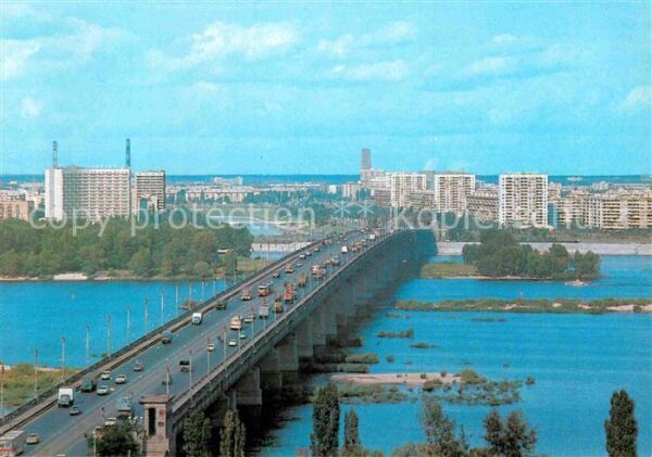 Kiev Kiew Paton Brücke