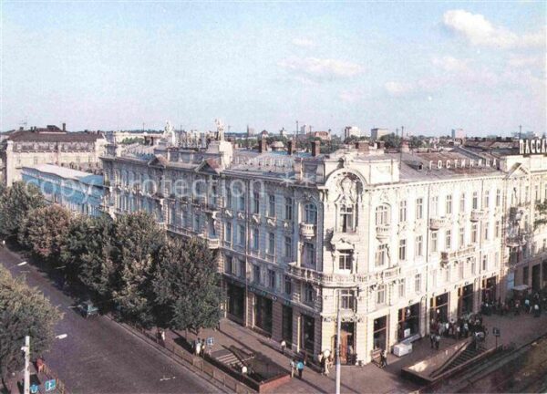 Odessa Ukraine Hotel Passasch