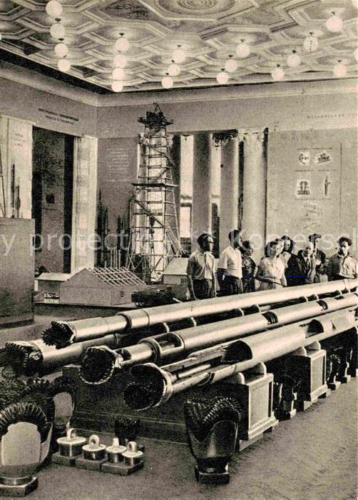 Ausstellung USSR Industrial Exhibition Pavilion of