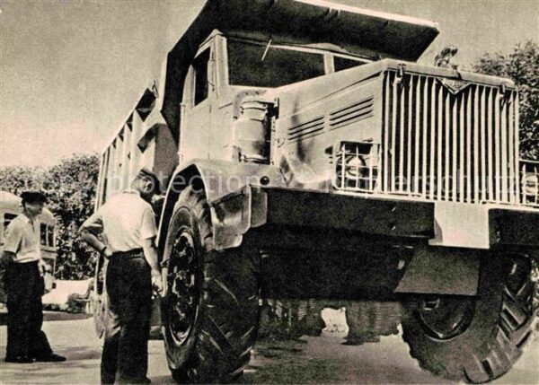Ausstellung USSR Industrial Exhibition 25-ton tip-u