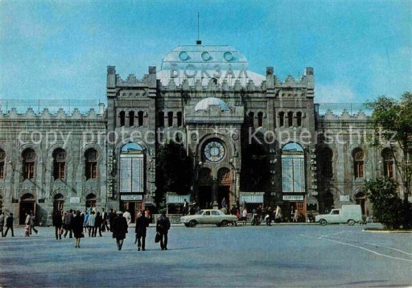 Baku Bahnhof