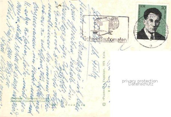 Donezk Ilitscha Prospekt – Bild 2