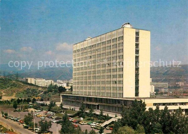 Tbilisi Universität