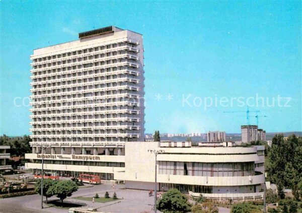 Kichinev Chisinau Hotel Intourist