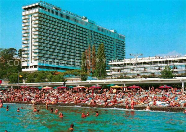 Sotschi Hotel Schemtschuschina