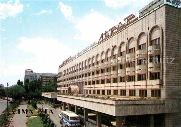 Alma-Ata Almaty Hotel Otrar