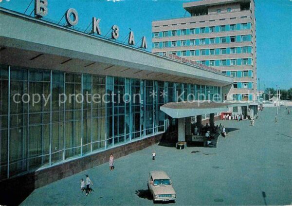Uljanowsk Bahnhof