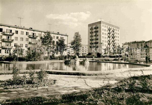 Moscou Moskau Nowie Tscherjomuschki