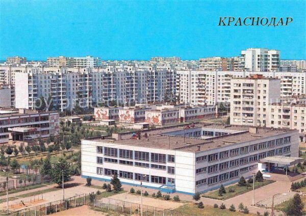 Krasnodar New Komsomolsky dwelling