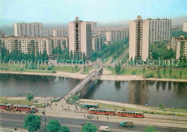 Kiev Kiew Rusanowskij