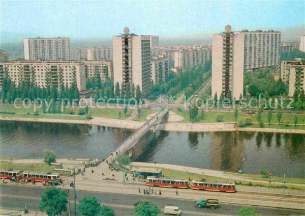 Kiev Kiew Rusanowskij