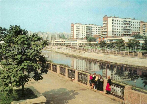 Kirowohrad Promenade