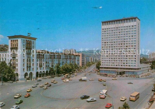 Tbilisi Hotel Adscharija