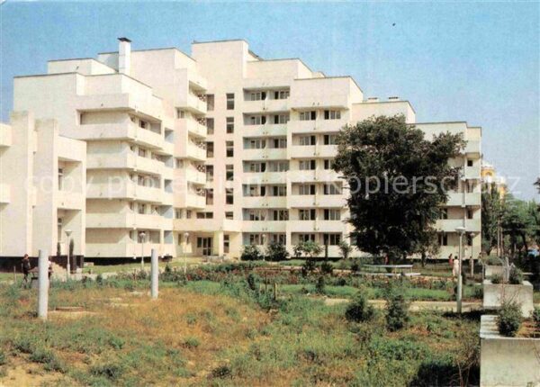 Eupatoia Sanatorium Ostrowskogo