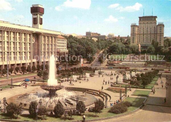 Kiev Kiew Oktober Platz