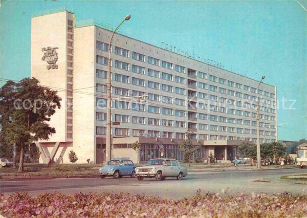Nikolaev Hotel Nikolaev