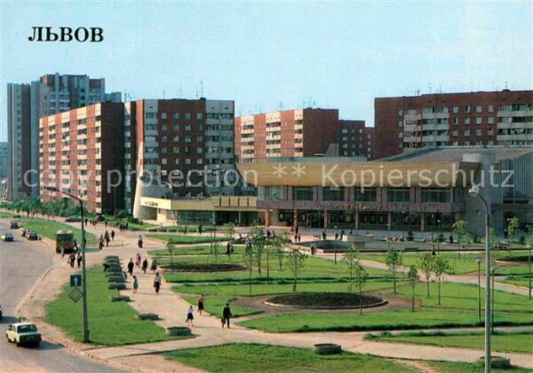 Lwow Lemberg Lviv New neighbourhood district Sikhov