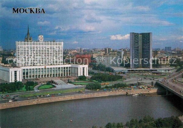Moscow Moskva Russian Federation Council Ministers