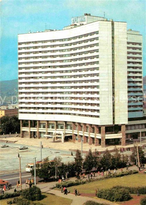 Murmansk Hotel Arktika