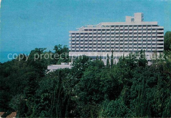 Sotschi Sanatorium Primorie