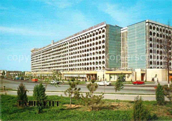 Taschkent Usbekistan Dwelling houses Friendship of the Peopl
