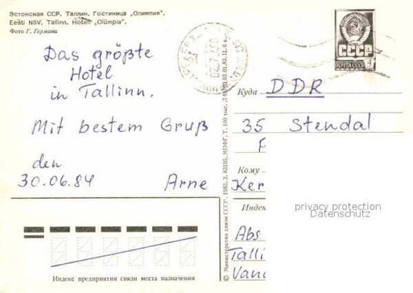 Tallinn Hotel Olimpia – Bild 2