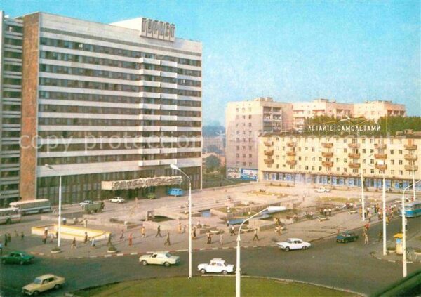 Rostov-On-Don Hotel Turist