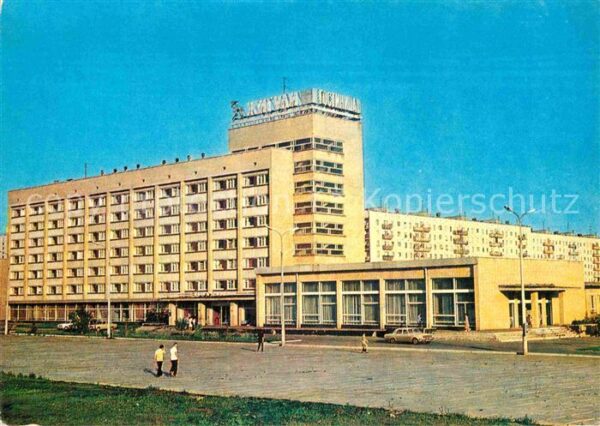 Toljatti Hotel Schiguli