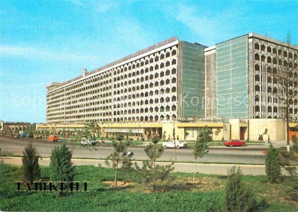 Taschkent Usbekistan Dwelling houses Friendship Peoples Squa