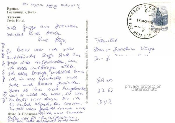 Jerewan Hotel Dwin – Bild 2