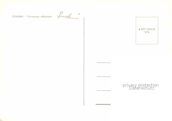 Suchumi Hotel Abchasia – Bild 2