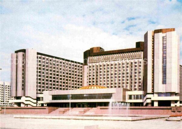 St Petersburg Leningrad Pribaltiyskaya Hotel
