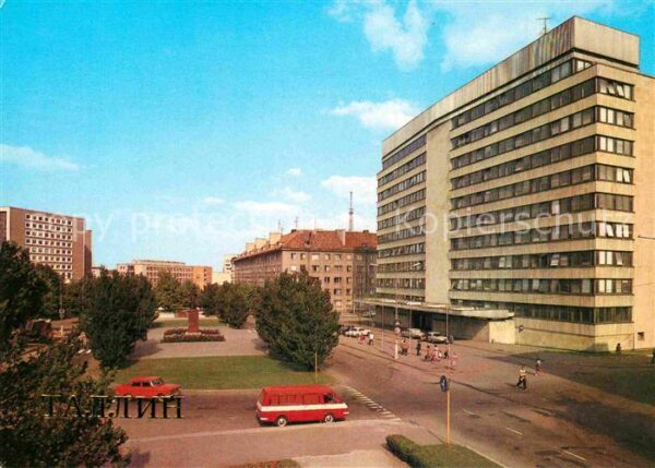 Tallinn Building of the Central Committee of th