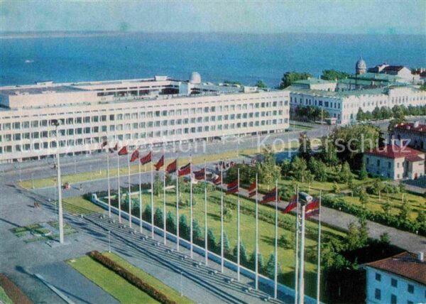 Uljanowsk Institut
