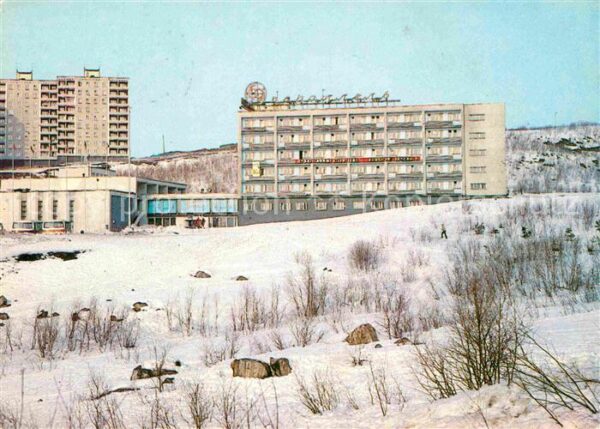 Murmansk Hotel 69 Parallel