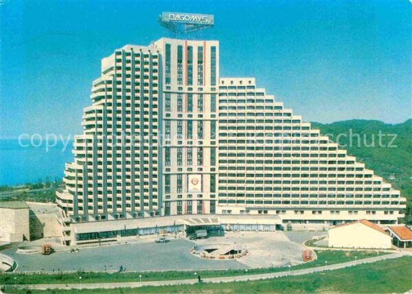 Sotschi Hotel Dagomys