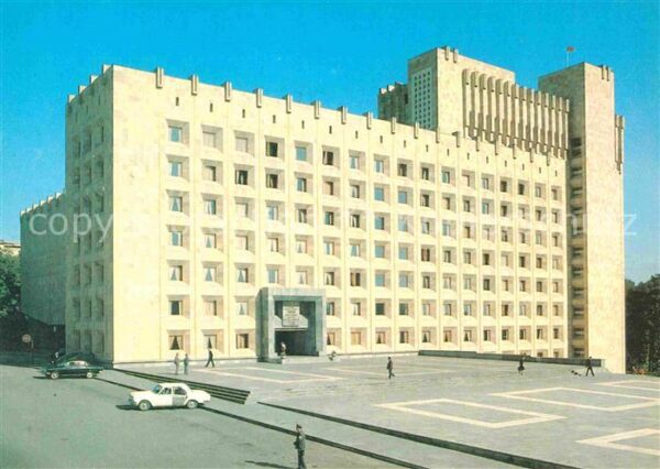 Tbilisi Regierungsgebäude