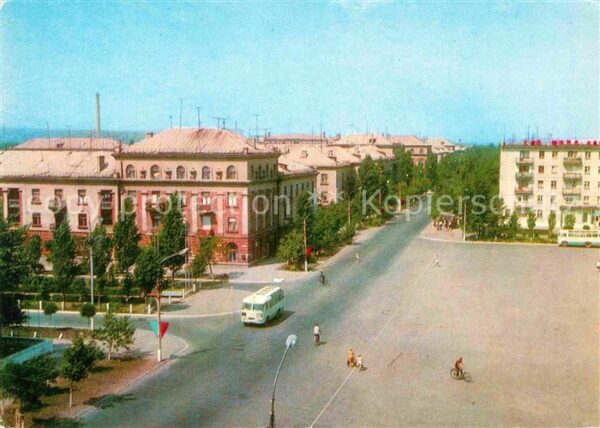 Rubeshnoje Bogdana Chmelnickogo Strasse