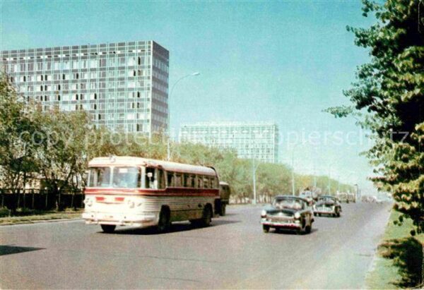 Moscow Moskva Hotel Aeroflot