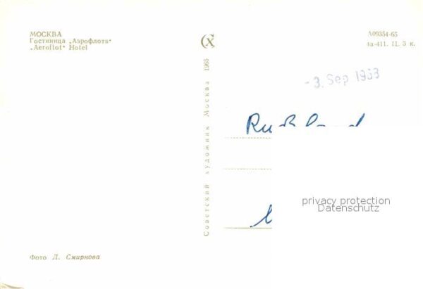 Moscow Moskva Hotel Aeroflot – Bild 2