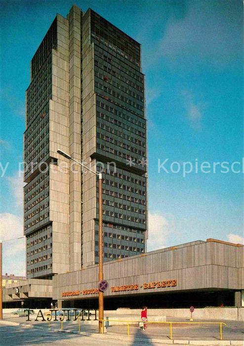 Tallinn Hotel Olympia