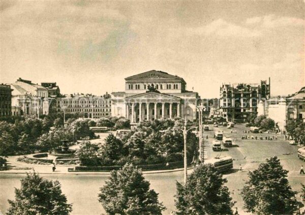 Moscow Moskva Swerdlow Platz