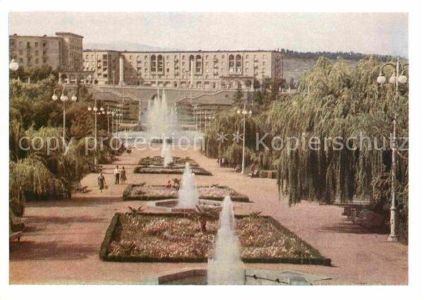 Tbilisi Park