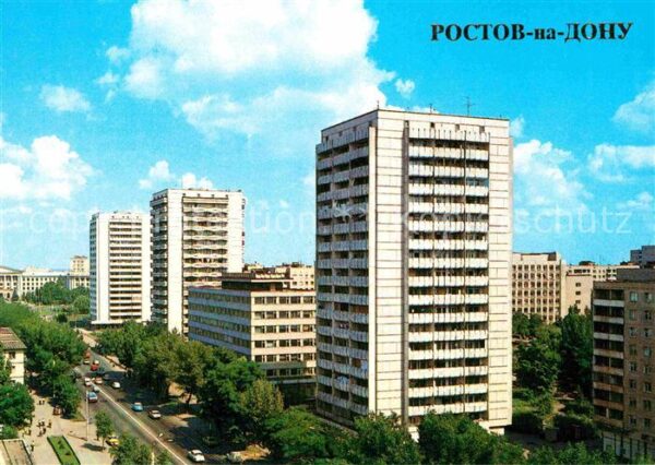 Rostov-On-Don Voroshilov Avenue
