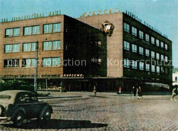 Liepaja Tirdzniecibas nams Kurzeme