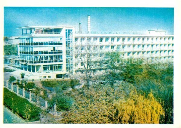 Jessentuki Sanatorium Moscow